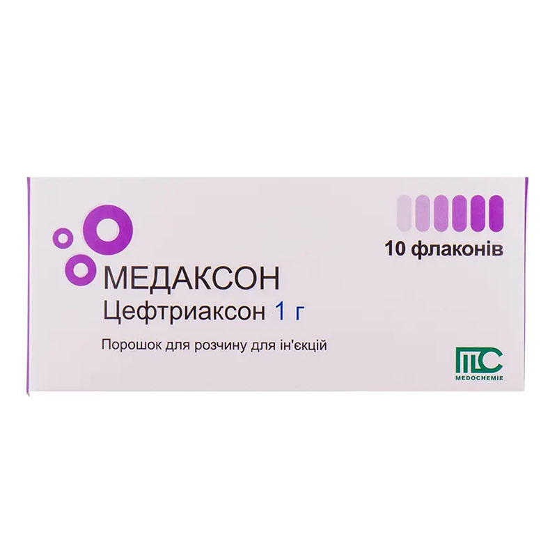 Медаксон порошок по 1 г во флаконе 10 шт.