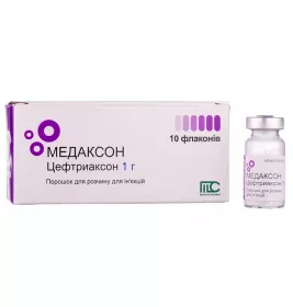 Медаксон порошок по 1 г у флаконі 10 шт.