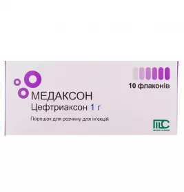 Медаксон порошок по 1 г у флаконі 10 шт.