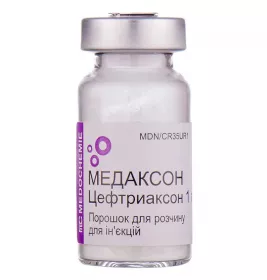 Медаксон порошок по 1 г у флаконі 10 шт.