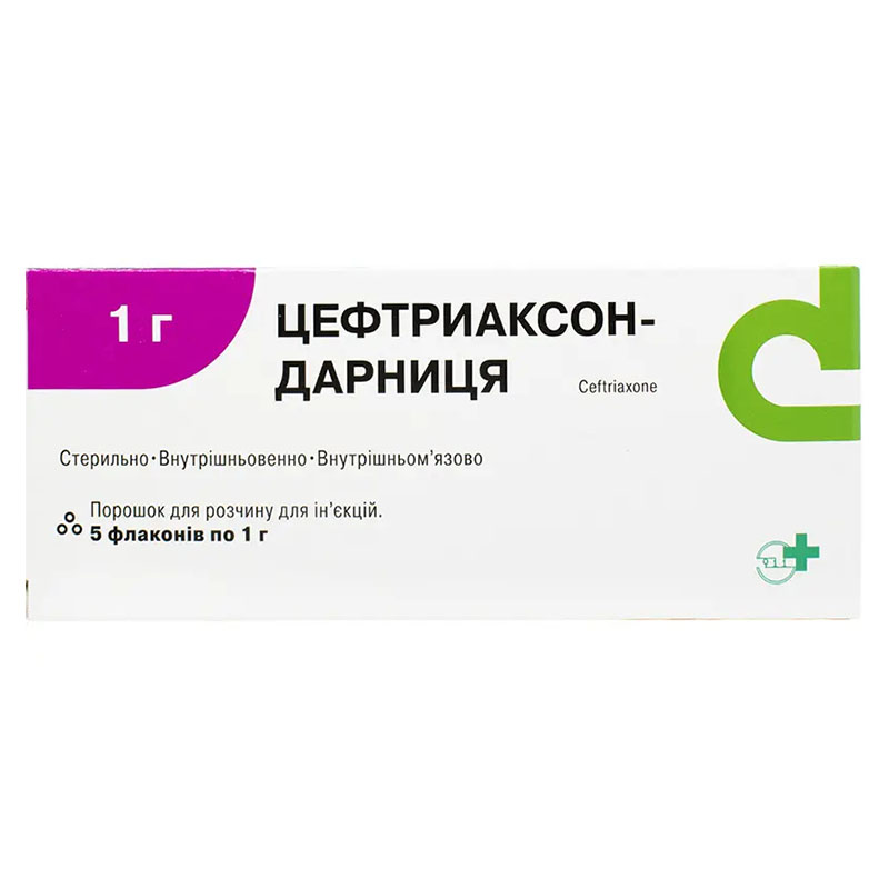 Цефтриаксон-Дарница порошок по 1 г во флаконе 5 шт. Цефтриаксон-Дарница порошок по 1 г во флаконе 5 шт.