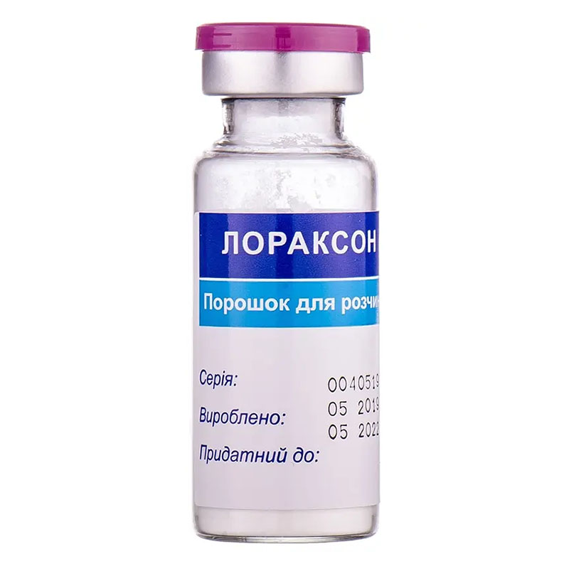 Лораксон порошок по 1000 мг у флаконі 12 шт.
