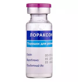 Лораксон порошок по 1000 мг у флаконі 12 шт.