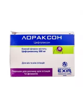 Лораксон порошок по 500 мг во флаконе 12 шт.