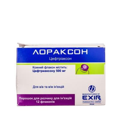 Лораксон порошок по 500 мг у флаконі 12 шт.