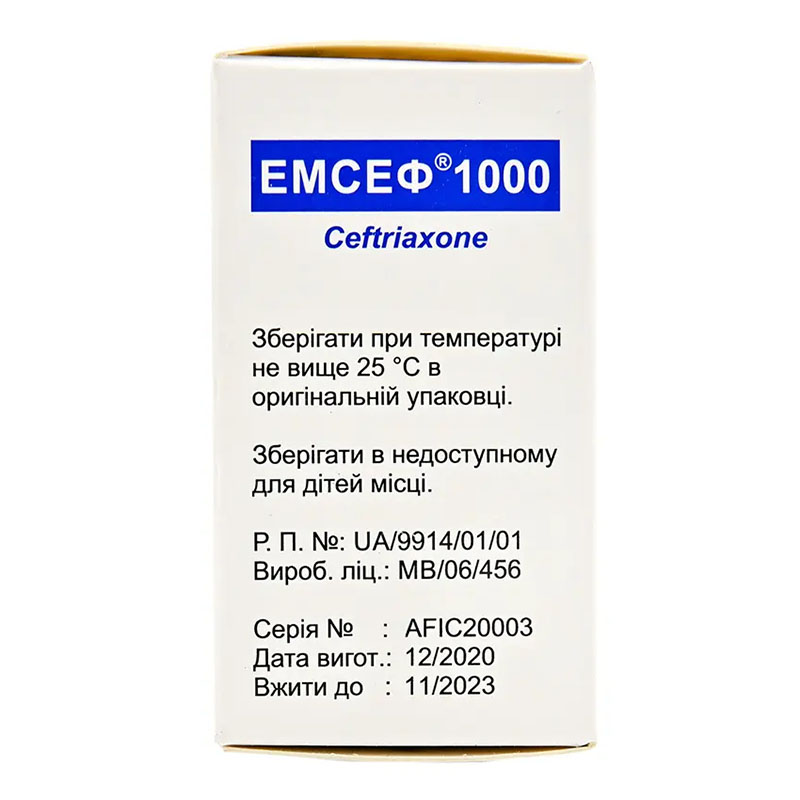 Емсеф порошок по 1000 мг у флаконі 1 шт.