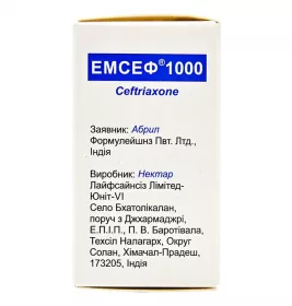 Емсеф порошок по 1000 мг у флаконі 1 шт.