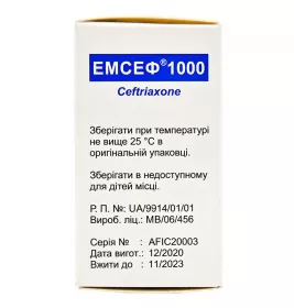 Емсеф порошок по 1000 мг у флаконі 1 шт.