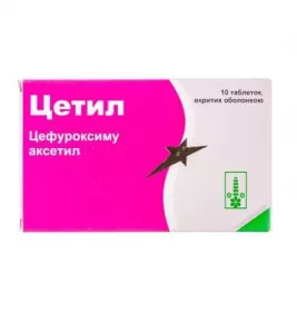 Цетил таблетки по 250 мг 10 шт.