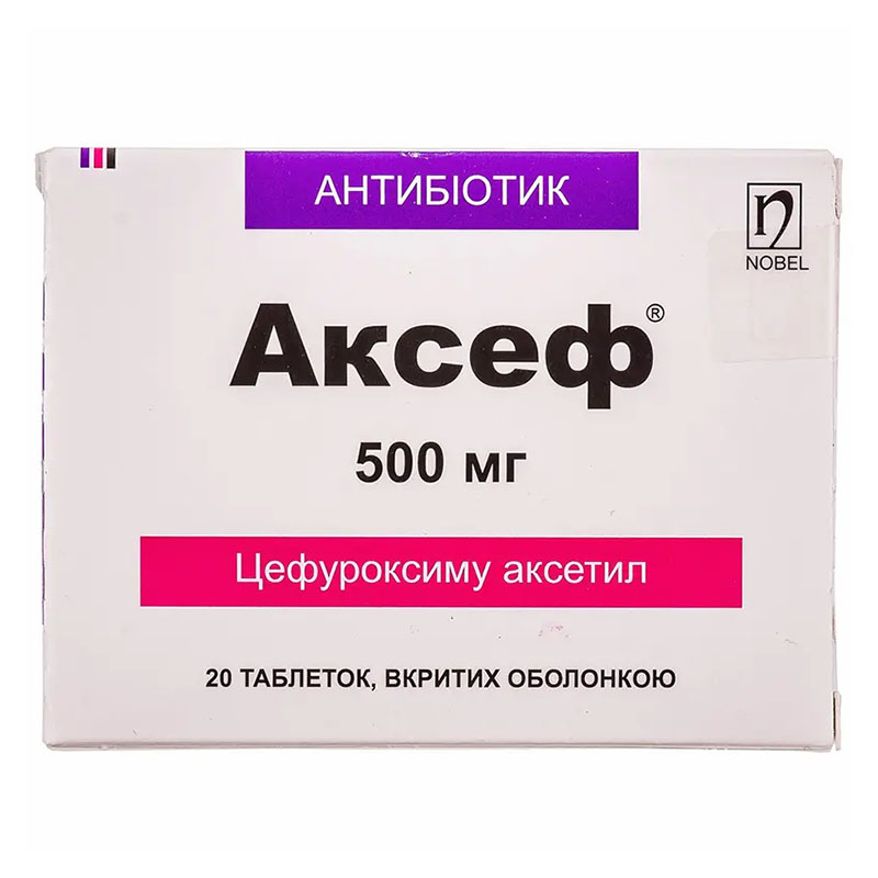 Аксеф таблетки по 500 мг 20 шт. (10х2) Аксеф таблетки по 500 мг 20 шт. (10х2)