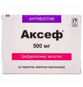 Аксеф таблетки по 500 мг 20 шт. (10х2)