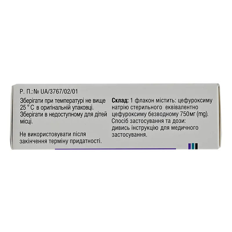 Аксеф порошок для раствора для инъекций по 750 мг в флаконе 1 шт с растворителем ампула 6 мл 1 шт