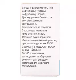 Зінацеф порошок 1500 мг у флаконі 1 шт.