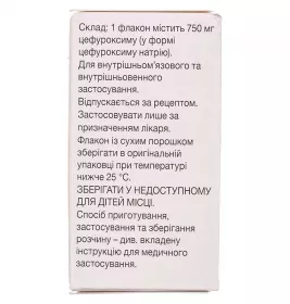 Зінацеф порошок 750 мг у флаконі 1 шт.