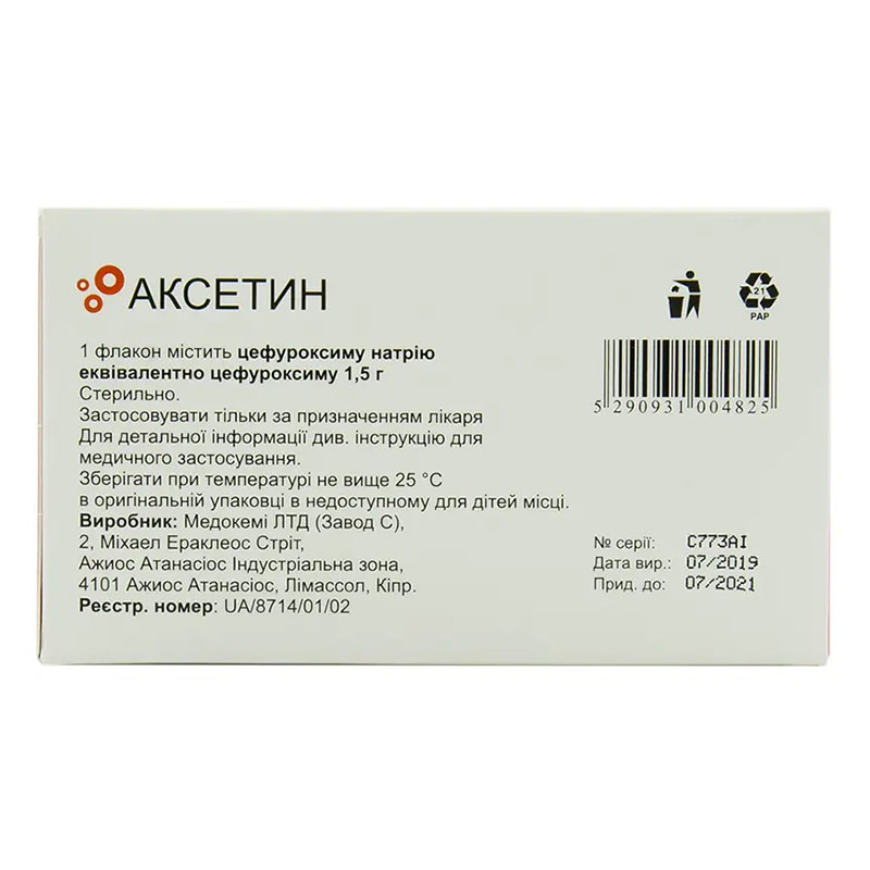 Аксетин порошок по 1,5 г у флаконі 10 шт.