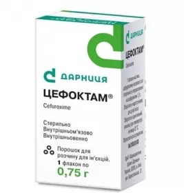 Цефоктам-Дарниця порошок по 0.75 г у флаконі 1 шт.