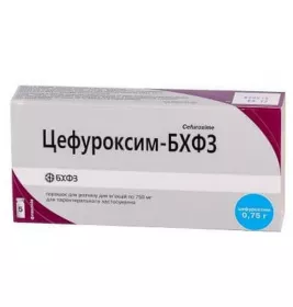 Цефуроксим-БХФЗ порошок по 0.75 г во флаконе 5 шт.