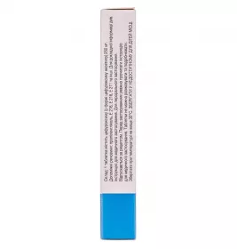 Зіннат таблетки по 250 мг 10 шт.