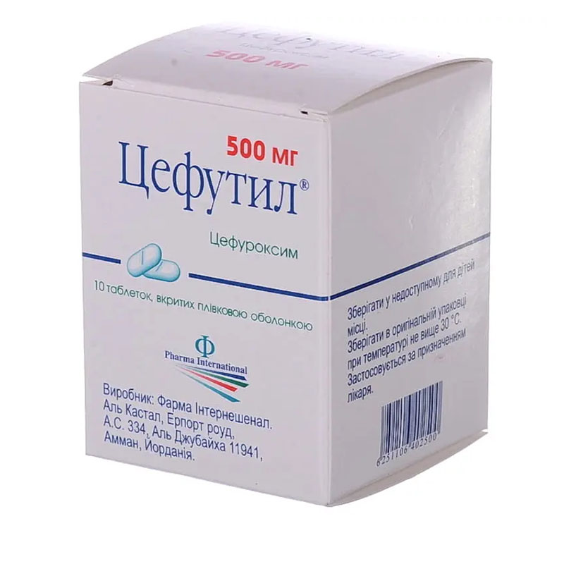 Цефутил таблетки по 500 мг 10 шт.