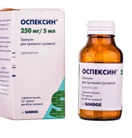 Оспексин гранулы 250 мг/5 мл по 60 мл во флаконе 1 шт.