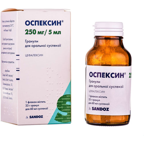 Оспексин гранули 250 мг/5 мл по 60 мл у флаконі 1 шт.