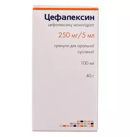 Цефалексин гранули 250 мг/5 мл по 100 мл (40 г) у флаконі 1 шт.