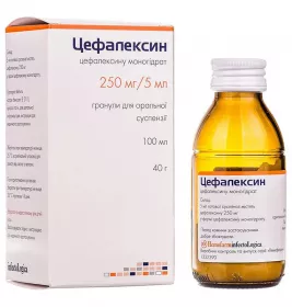 Цефалексин гранули 250 мг/5 мл по 100 мл (40 г) у флаконі 1 шт.