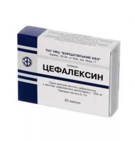 Цефалексин таблетки 250 мг 20 шт.