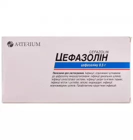 Цефазолін порошок по 0.5 г у флаконі 10 шт. - КМП