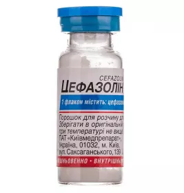 Цефазолін порошок по 0.5 г у флаконі 10 шт. - КМП