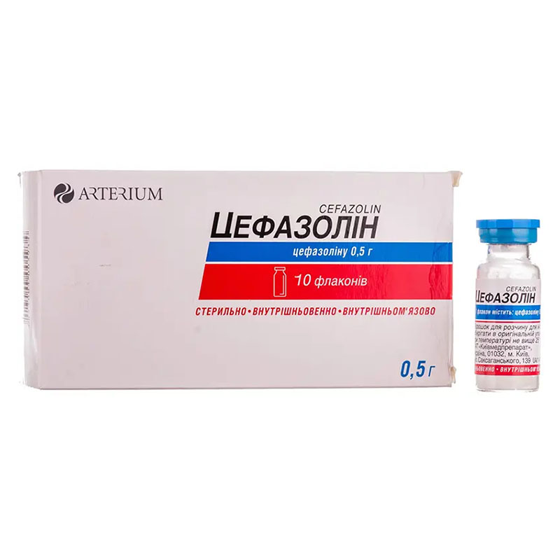 Цефазолін порошок по 0.5 г у флаконі 10 шт. - КМП