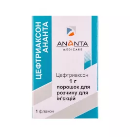 Цефазолін порошок по 1 г у флаконі 1 шт. - Ананта