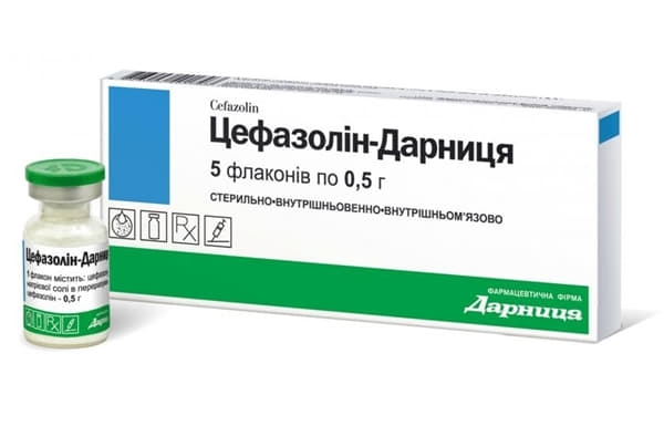 Цефазолин-Дарница порошок по 0.5 г во флаконе 5 шт. Цефазолин-Дарница порошок по 0.5 г во флаконе 5 шт.
