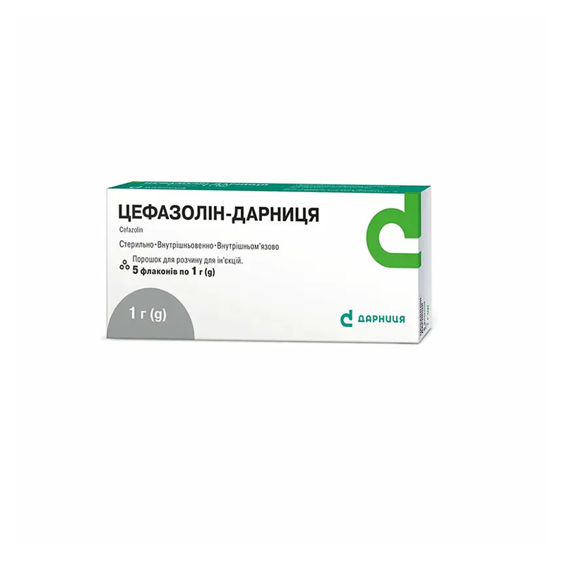 Цефазолин-Дарница порошок по 1 г во флаконе 5 шт. Цефазолин-Дарница порошок по 1 г во флаконе 5 шт.
