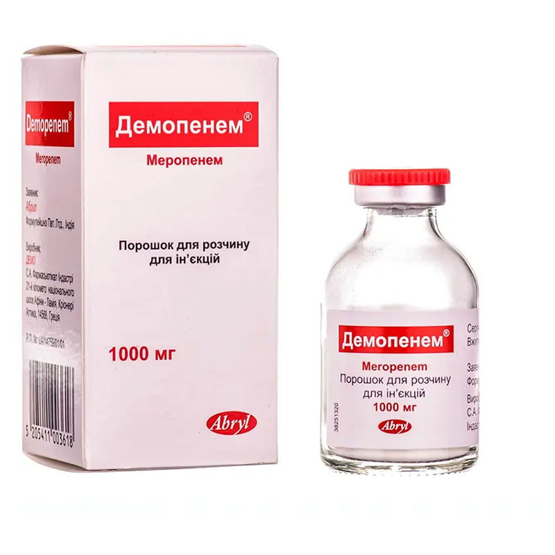 Демопенем порошок по 1000 мг во флаконе 1 шт. Демопенем порошок по 1000 мг во флаконе 1 шт.