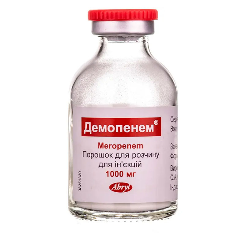 Демопенем порошок по 1000 мг во флаконе 1 шт.