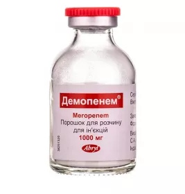 Демопенем порошок по 1000 мг у флаконі 1 шт.