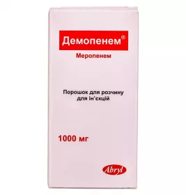 Демопенем порошок по 1000 мг у флаконі 1 шт.