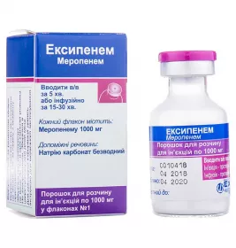 Ексипенем порошок по 1000 мг у флаконі 1 шт.