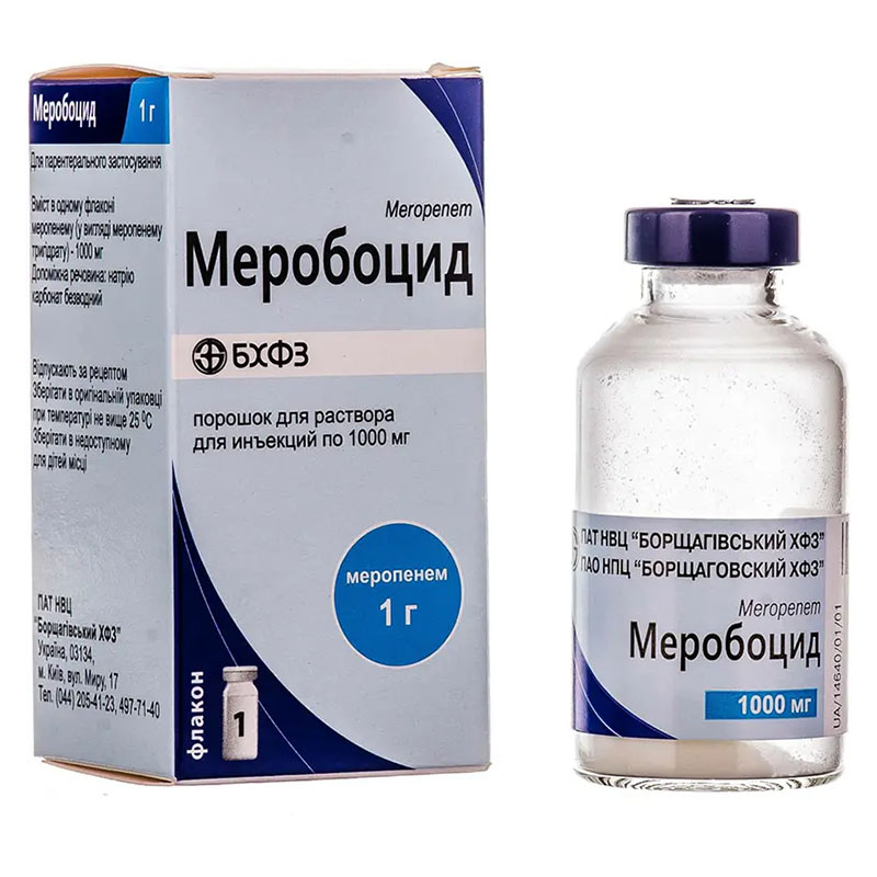 Меробоцид порошок по 1000 мг во флаконе 1 шт. Меробоцид порошок по 1000 мг во флаконе 1 шт.