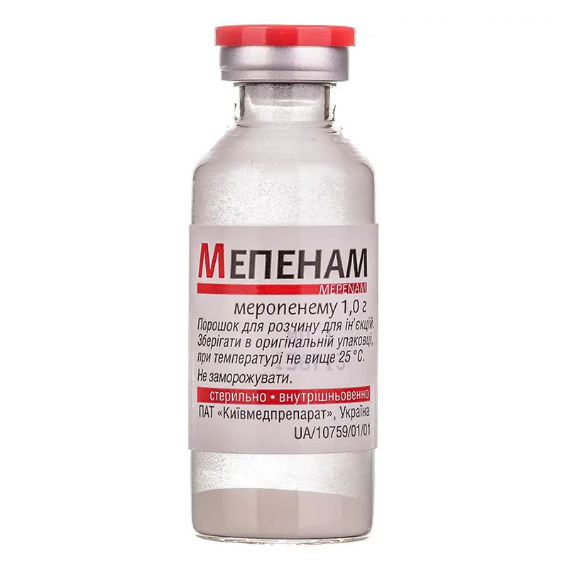 Мепенам порошок по 1 г во флаконе 1 шт.