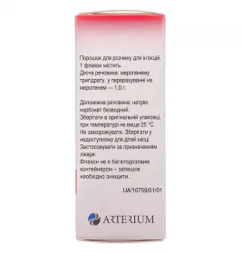 Мепенам порошок по 1 г у флаконі 1 шт.