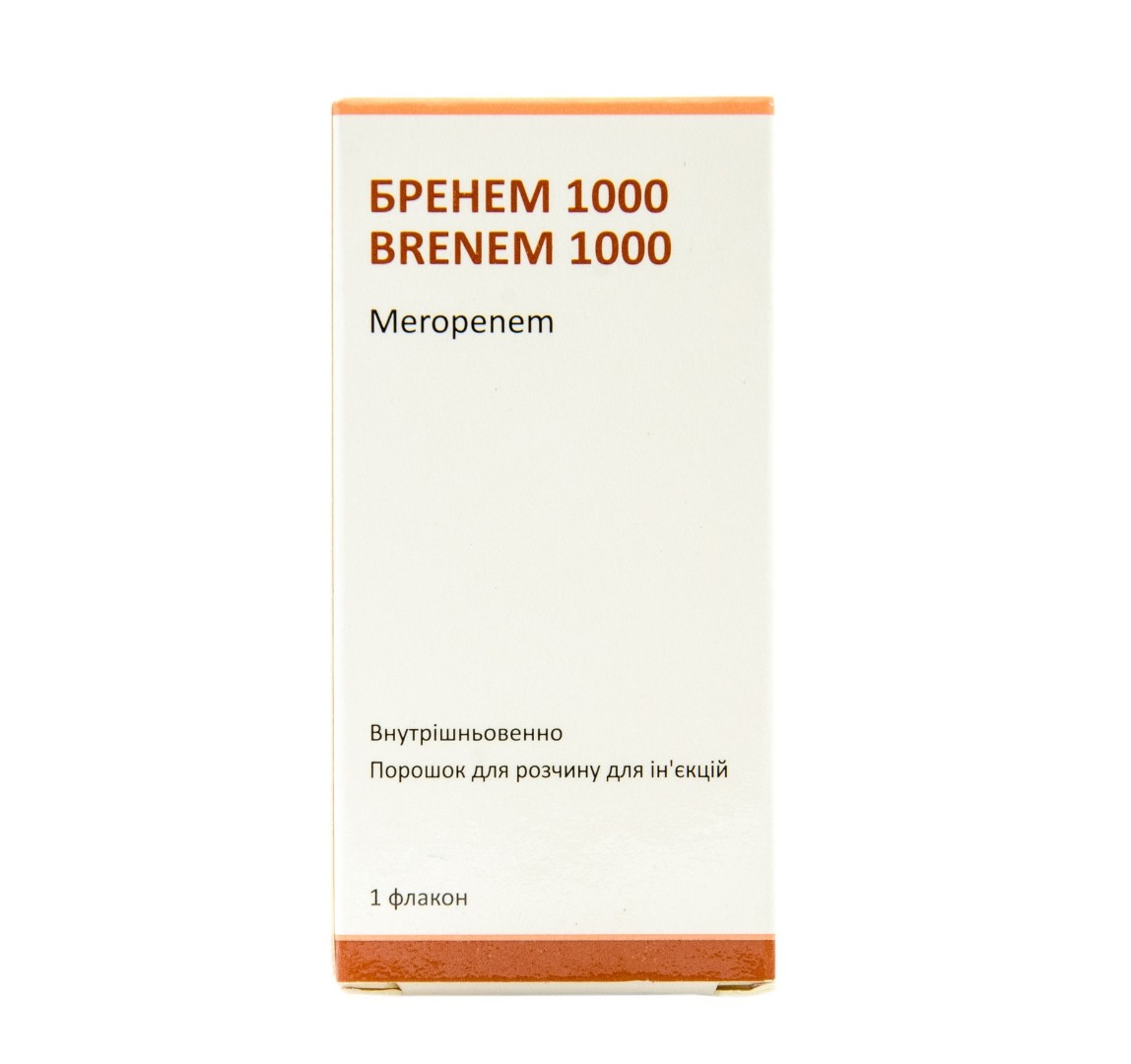 Бренем пор.д/р-на д/ін. фл.1000мг №1