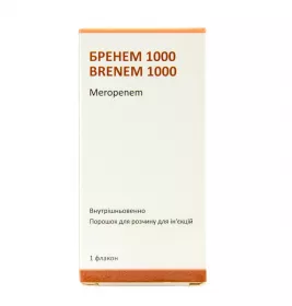 Бренем пор.д/р-на д/ін. фл.1000мг №1