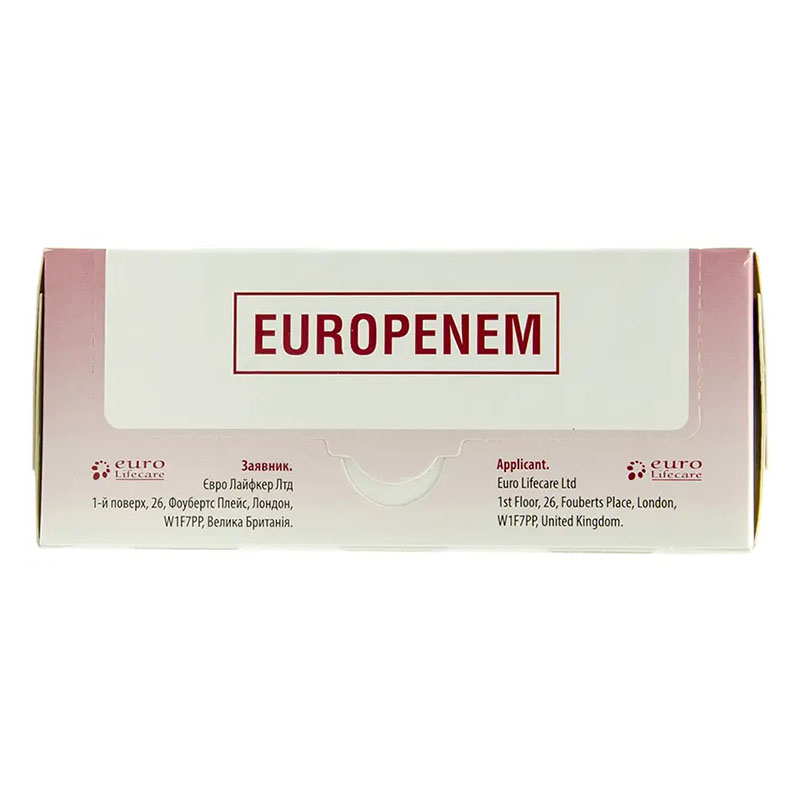Европенем порошок по 1 г во флаконе 10 шт.