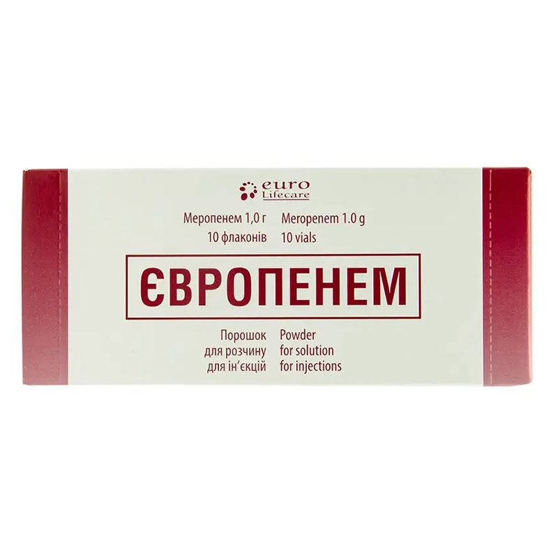 Європей порошок по 1 г у флаконі 10 шт.