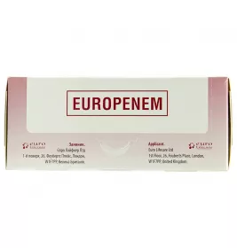 Європей порошок по 1 г у флаконі 10 шт.