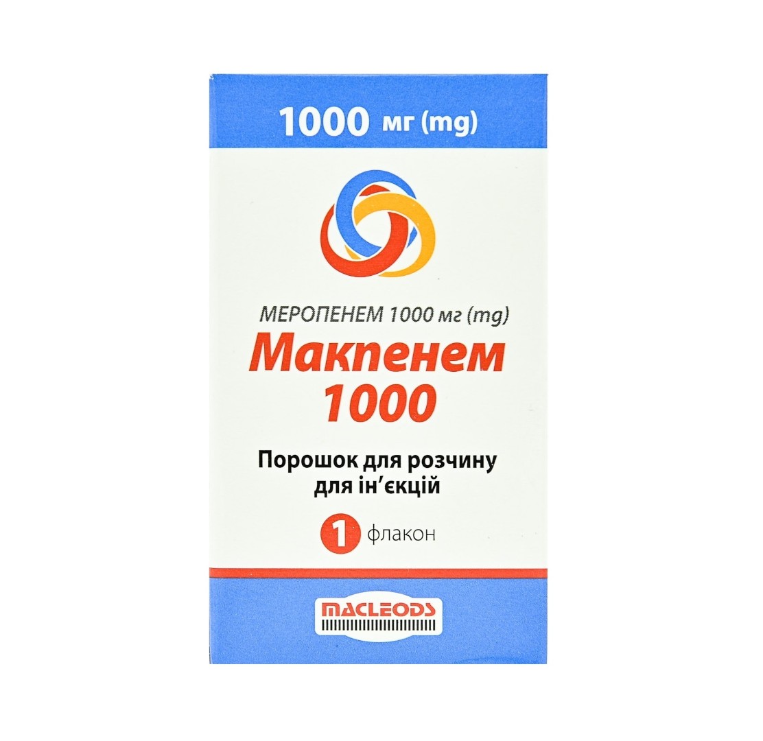Макпенем порошок по 1000 мг у флаконі 1 шт.