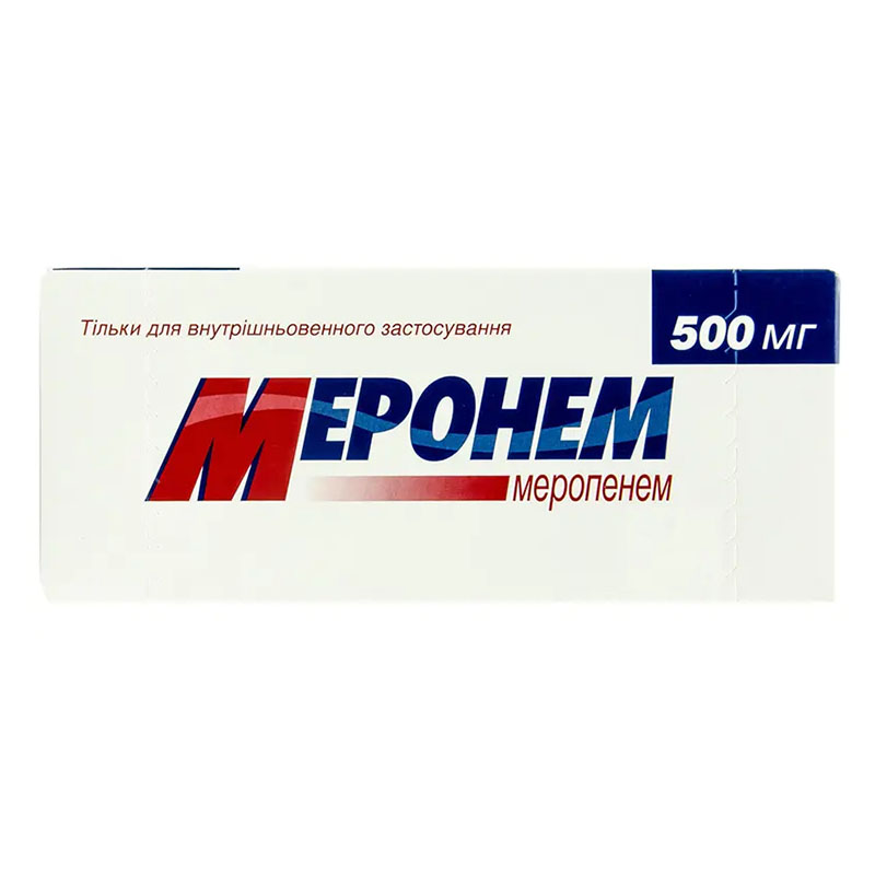 Меронем порошок по 500 мг у флаконі 10 шт.