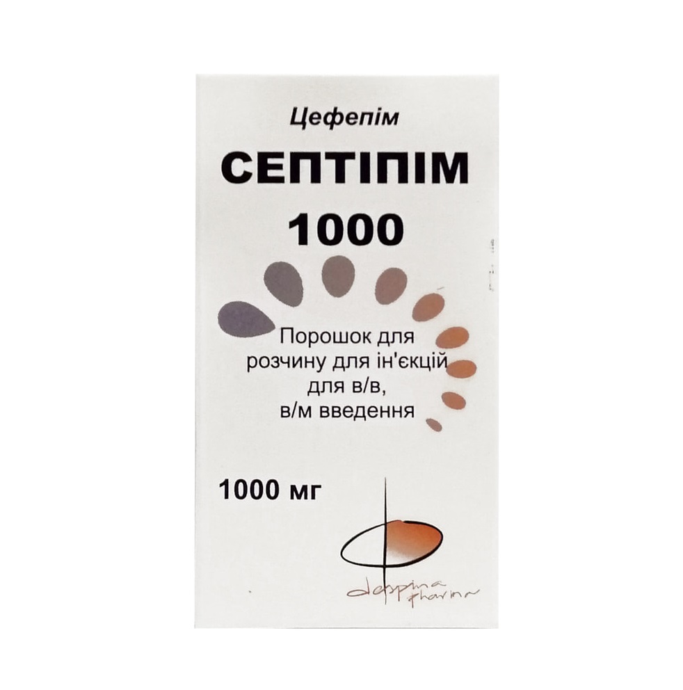 Септіпім порошок по 1000 мг у флаконі 1 шт.